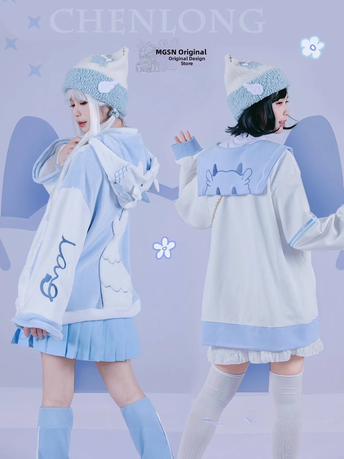 Original Design Chen Long Baby Dragon Fce Lined Plu Loose Outerwear Cute Cartoon Anime Hoodie Sweet Sle Winter Coat