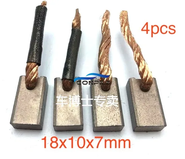 4pcs 18x10x7mm for Xiali car starter motor carbon brush electric brush car generator carbon brush