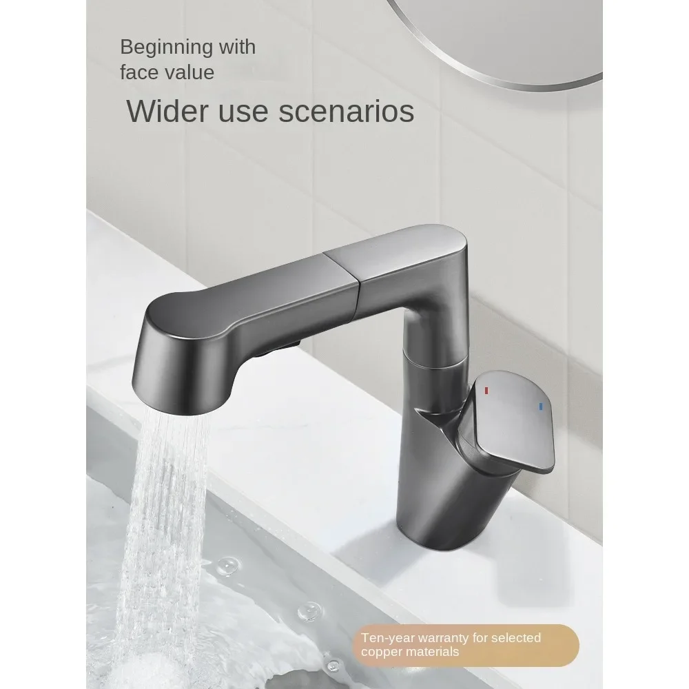 

Faucet, washbasin, bathroom basin, basin, sink, bathroom cabinet, cold and hot short style pull-out lifting faucet