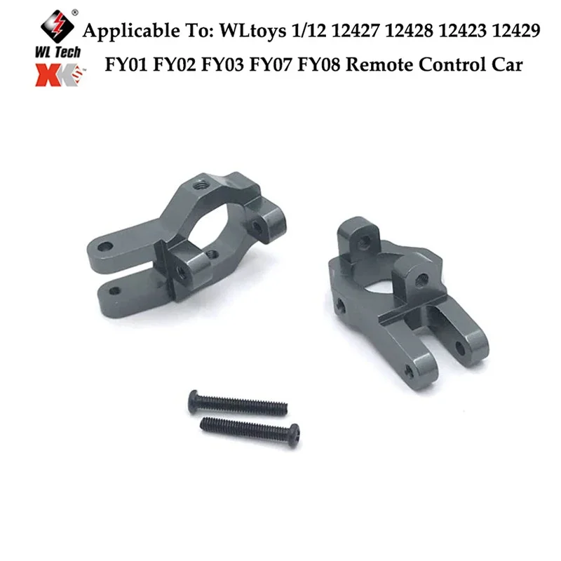 WLtoys 키트 De Varilla Amarre Differencial Para Coche Escalada A 컨트롤 리모토, Piezas Mejora Metal, Neumeticos 12429 어댑터