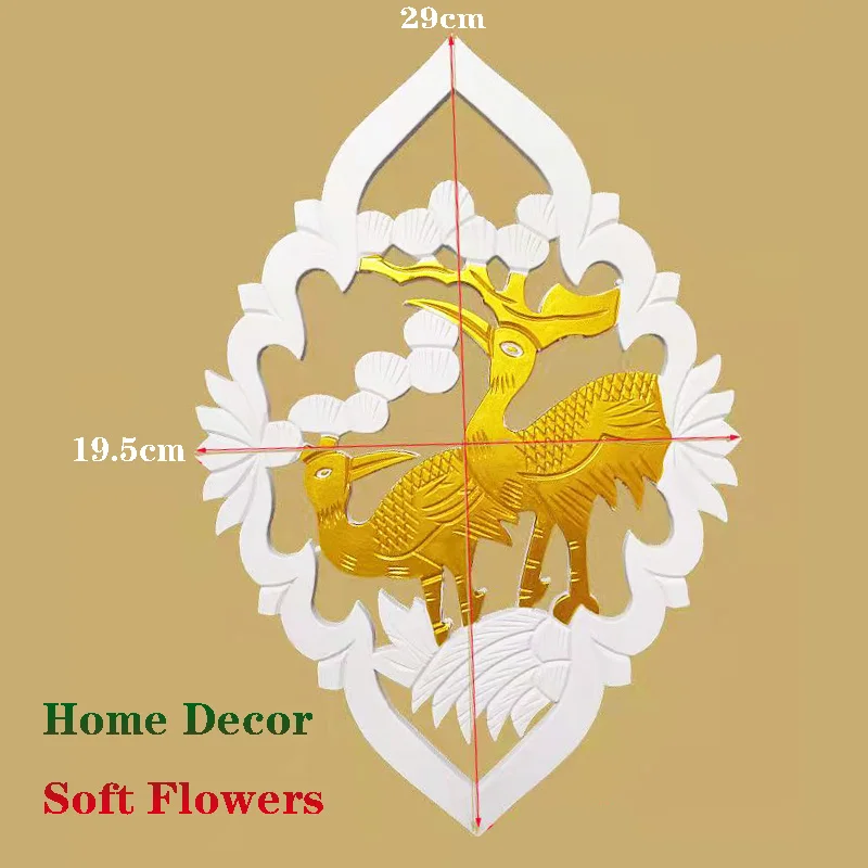 

PVC Soft Flower Pieces Plastic Soft Material Furniture Carving Accessories Decals Decorative Flat Decals Home Accessories Decals