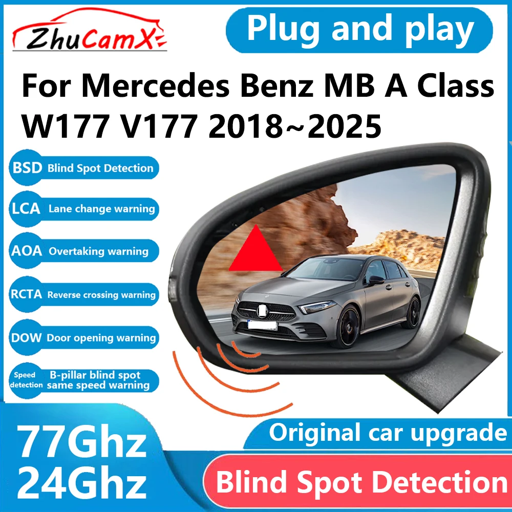 for Mercedes Benz MB A Class W177 V177 ～ BSD Blind Spot Detection Sensor Radar Driving Warning System Plug and Play