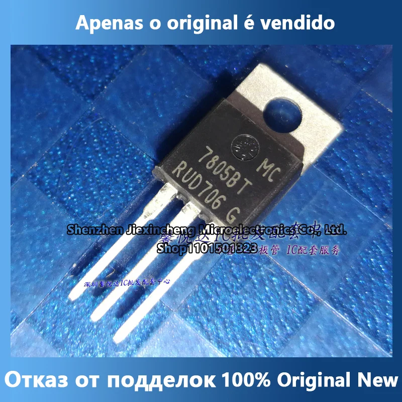 

MC7805BT оригинальный импортный Новый MC7805BTG прямая вставка в TO-220