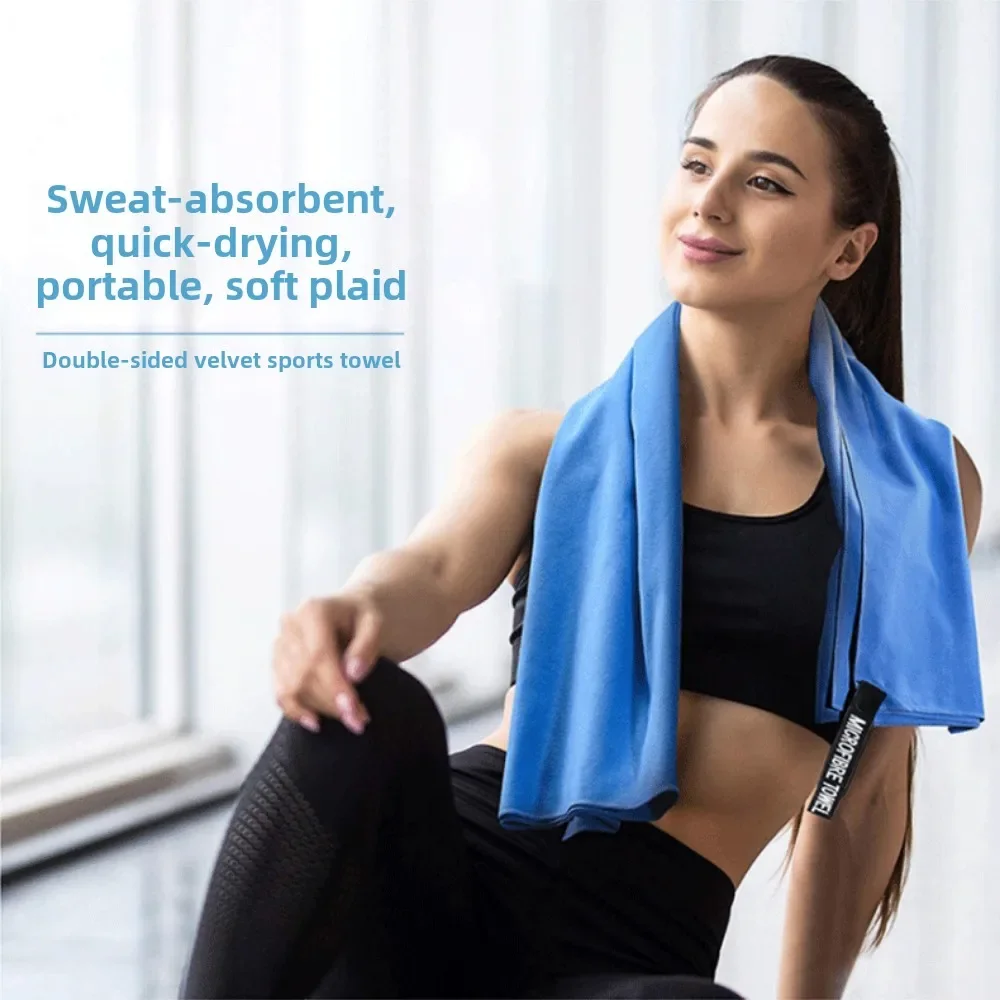 Thickened Microfiber Towel 40x80cm Travel Sports Quick-drying Large Hair Towel Super Soft and Lightweight Gym Swimming