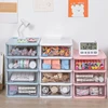 Small Desk Organizer Stackable Desktop Storage Clear Desktop Storage Drawers Makeup Organizers Plastic Storage Box 896C 4