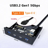 20 Pin 3.5" Floppy Bay USB Front Panel 2 Port USB 3.0 + 2 Port USB 3.2 GEN1 5Gbps Type C Expansion Adapter Connector For Desktop 2