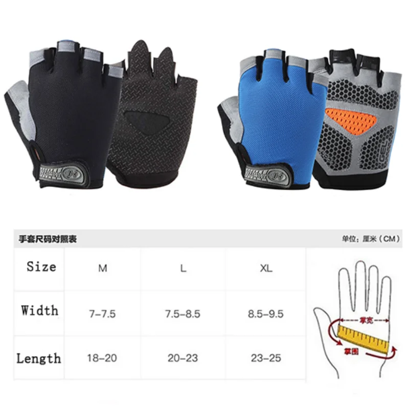 Non-slip Anti Half Finger Gloves Motorcycle Gloves elastic Shock Fitness Cycling Breathable Men Women Half Finger Gloves Bicycle 5
