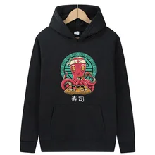 Moletom com capuz engraçado polvo impressão anime hoodie casual legal hoodies dos homens hip hop dos desenhos animados hoodies com capuz pulôver masculino topos