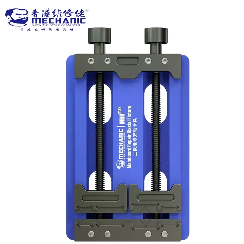 MECHANIC MR6 Max Mobile Phone Mainboard PCB Holder Fixture for iPhone Motherboard IC Chip Remove Glue Soldering Repair Tools the newest 17 in1 bga maintenance knife for iphone cpu nand chip ic remove glue disassemble rework blade nand flash repair tools