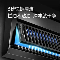 7-shaped Top Side Double Suction Range Hood Household Kitchen Range Hood High Suction Hood Kitchen 220V 2