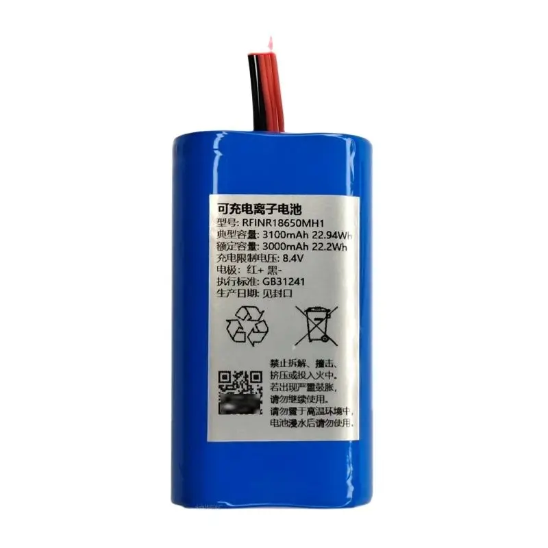 

8.4v 3100mAh RFINR18650MH1 Rechargeable Lithium Battery Pack