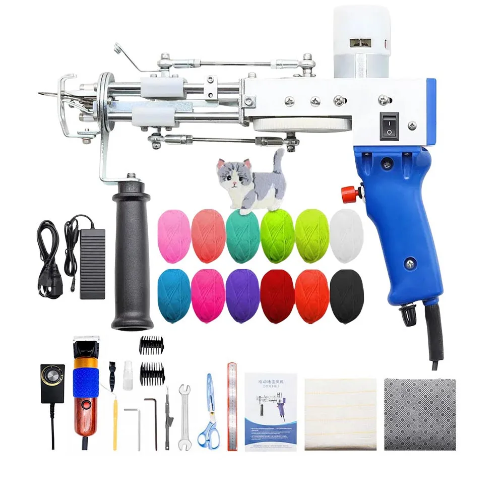 Rug Tufting Gun with Carpet Trimmer Kit -Rug-Tuft-Gun-with-Tufting-Shears, 2 in