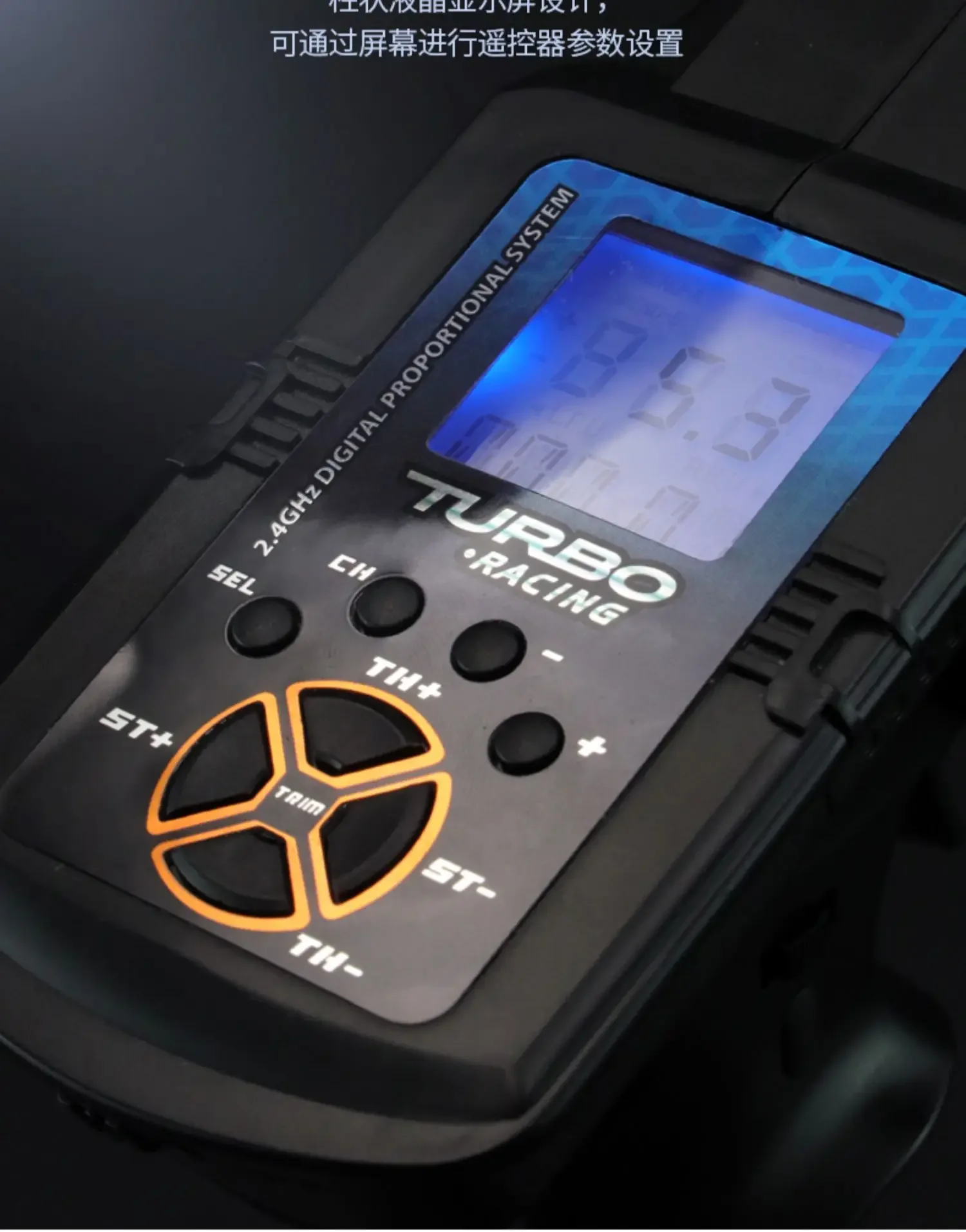 P62 TURBO RACING RC Model Car Boat Four-channel 2.4G Remote