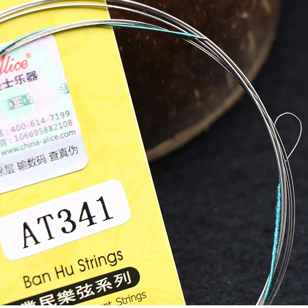 5 Sets Alice AT341 Banhu String High Carbon Steel Core Nickel Winding Bright Tone Dabanhu Strings