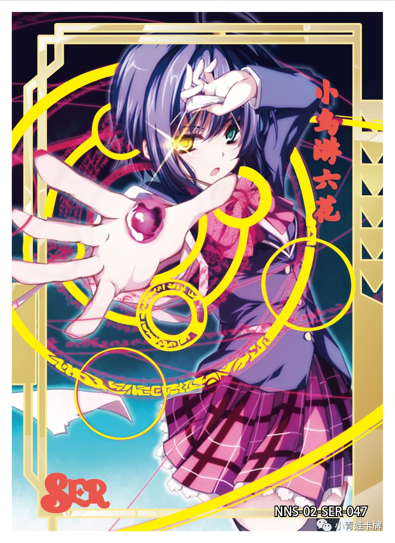 Sexy Card Love Chunibyo & Other Delusions Rikka Takanashi Goddess