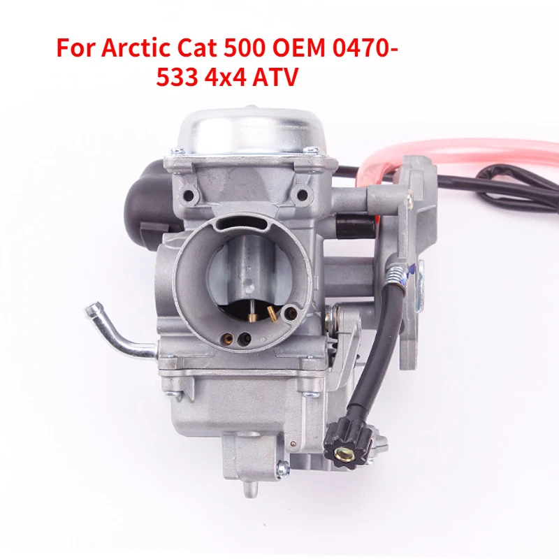 

Карбюратор ДЛЯ Arctic Cat 500 Auto Manual ATV FIS 4x4 2005-2007 OEM 0470-533 карбюратор 37 мм PD37JL