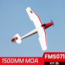  FMS Remote Control Model Plane Aircraft 1500mm (59.1