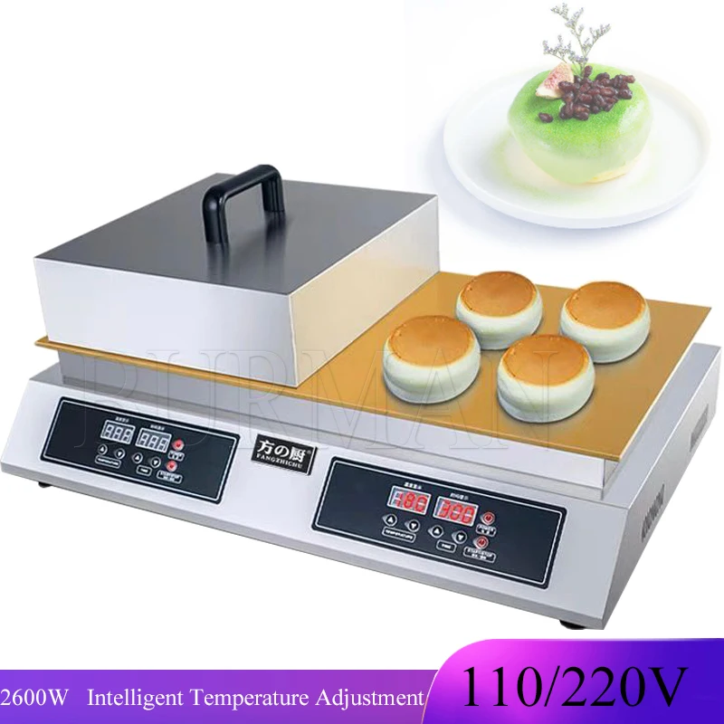 

110V 220V Commercial 2600W Double Head Fluffy Japanese Souffle Pancakes Maker Machine