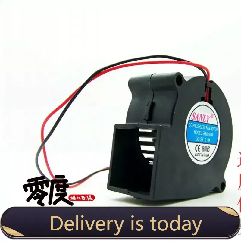 New SANLY SF6028SM 12V 0.1A Blower For Humidifier Fan 6cm 6028 60x60x28mm Blower SF6028SM  2PIN