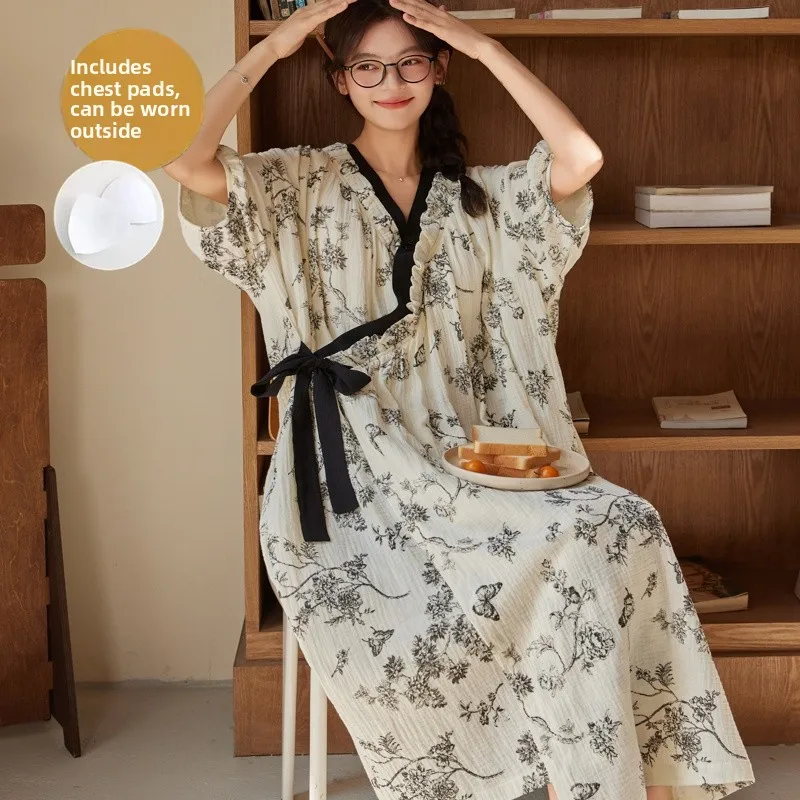 Cloud cotton nightgown [with breast pad] yin 904