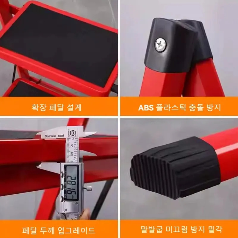 Folding Ladder Household Thickened Ladder Stool Flower Rack Ladder Pedal Indoor Ladder Portable and Multi-purpose folding ladder chair folding step stool telescoping ladder