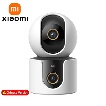 XIAOMI Smart Camera C500 Doppia rilevamento AI da 4 MP, visione notturna a colori, Wi-Fi dual-band Baby monitor audio a 6,2 vie, telecamera per animali domestici