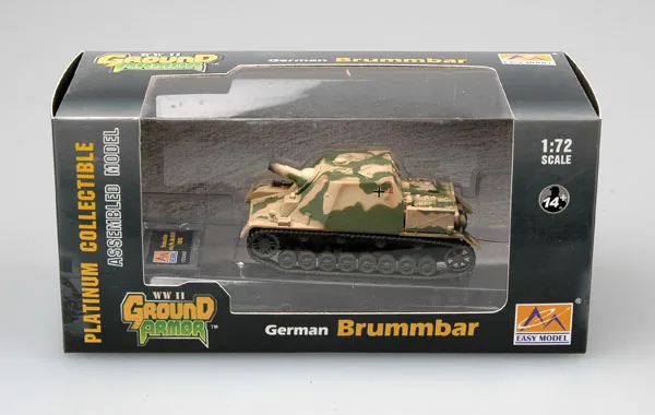 Рисунок 6 - Немецкий самоходный штурмовой пистолет