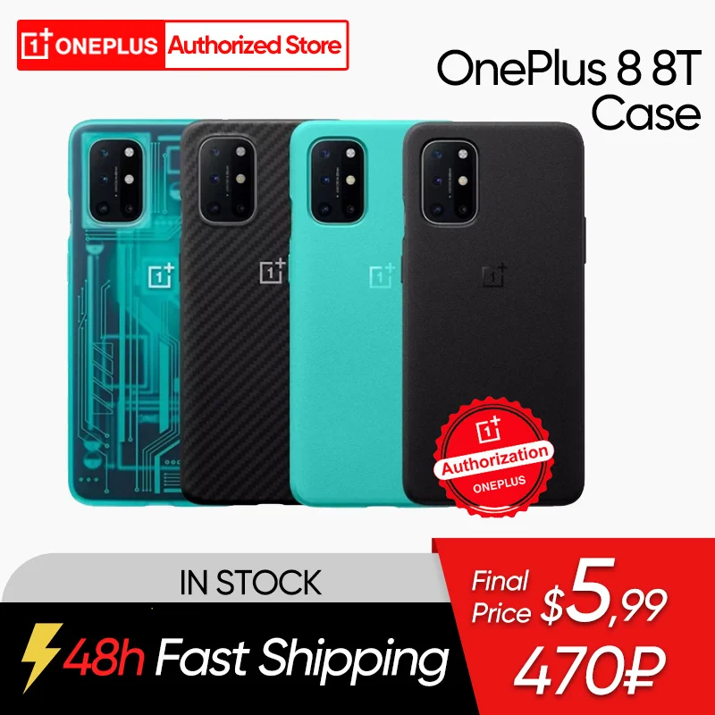 Оригинальный чехол OnePlus 8T 8 Квантовый бампер песчаник карбоновый защитный для