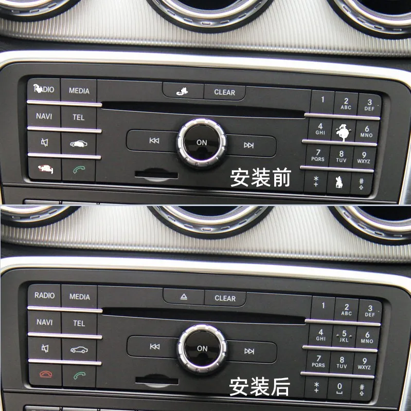 메르세데스 벤츠 GLA CLA GLE GLS X156 C117 W166 X166 용 블랙 자동차 센터 콘솔 CD 번호 키 멀티미디어 볼륨 ON 버튼 커버