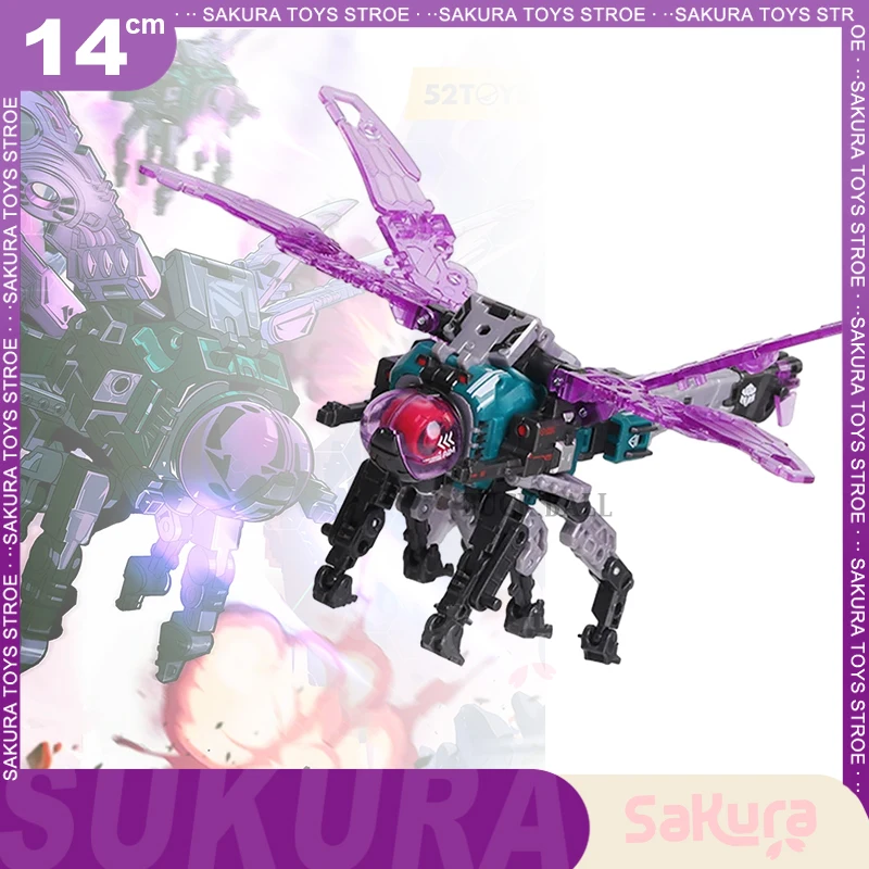 

Beastbox Anime Figure Flapping Wing Action Figures Dragonfly Deformation Toy Assembly Models Trendy Toy Mecha Handmade Toys Gift