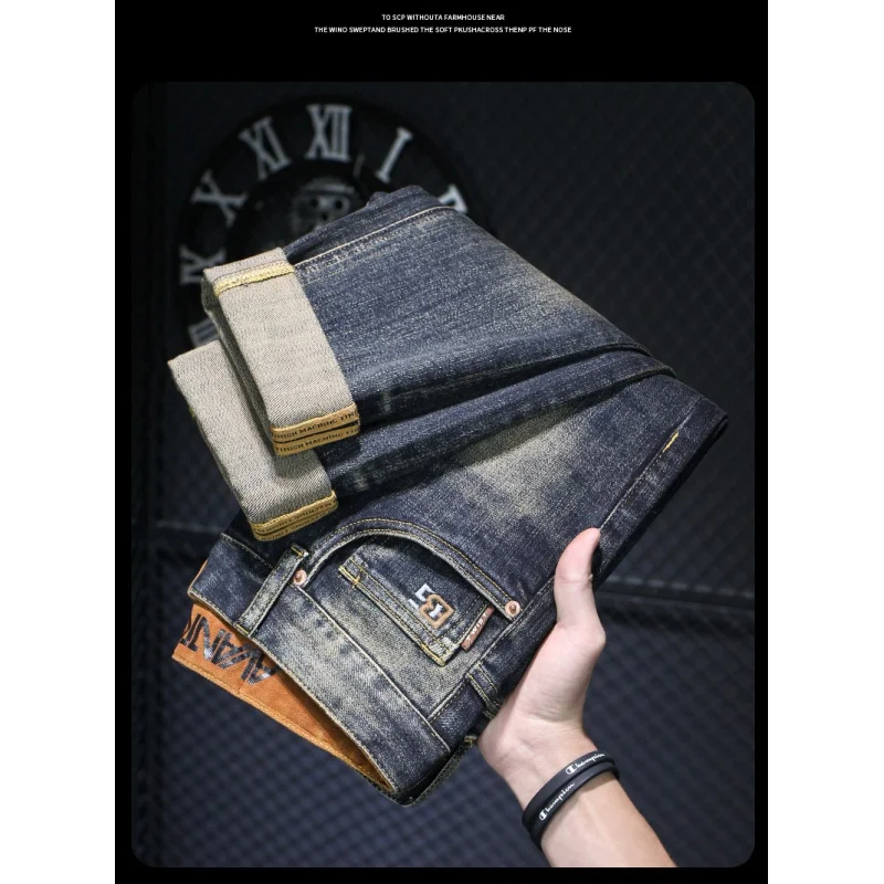 High-End Quality Men's Washed-out Vintage Mud Yellow Jeans Men's Street Tide Brand Retro Slim Stretch Pencil Pants Pants