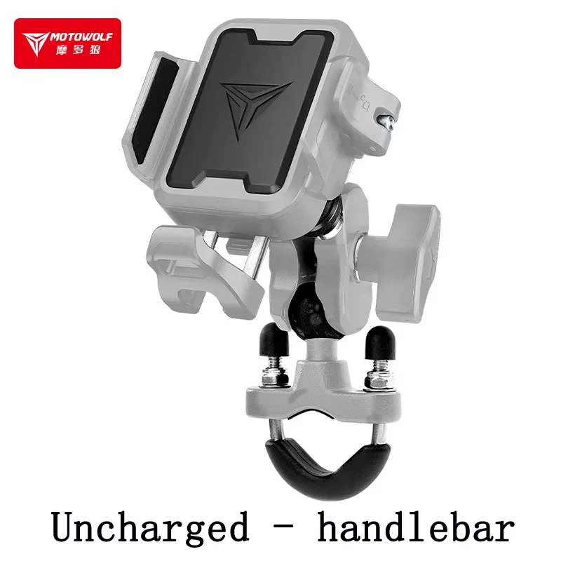 Uncharged - Gray