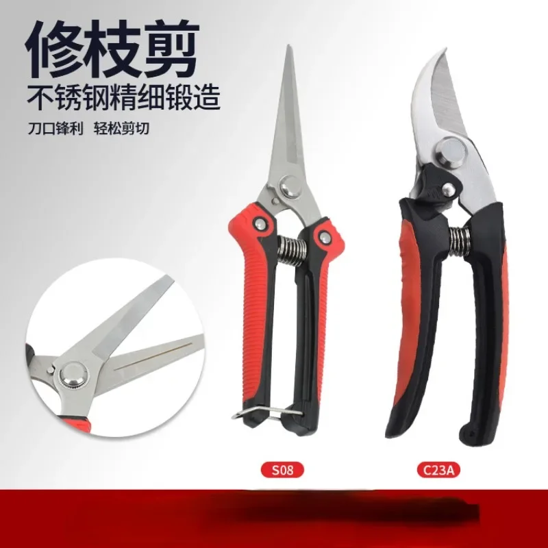 

Fruit Tree Gardening Shears Stainless Steel Bonsai Garden Scissors Pruning Shears Multi-functional Garden Tool Pruning Shears