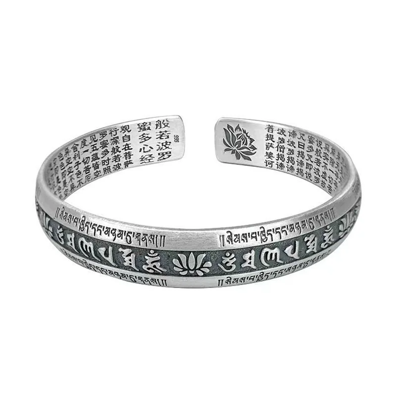 Classic Lotus Prajna Paramita Heart Sutra Bangle For Lady Hand Accessories Retro Buddiste Proverbi Writs Bangle Women Gift