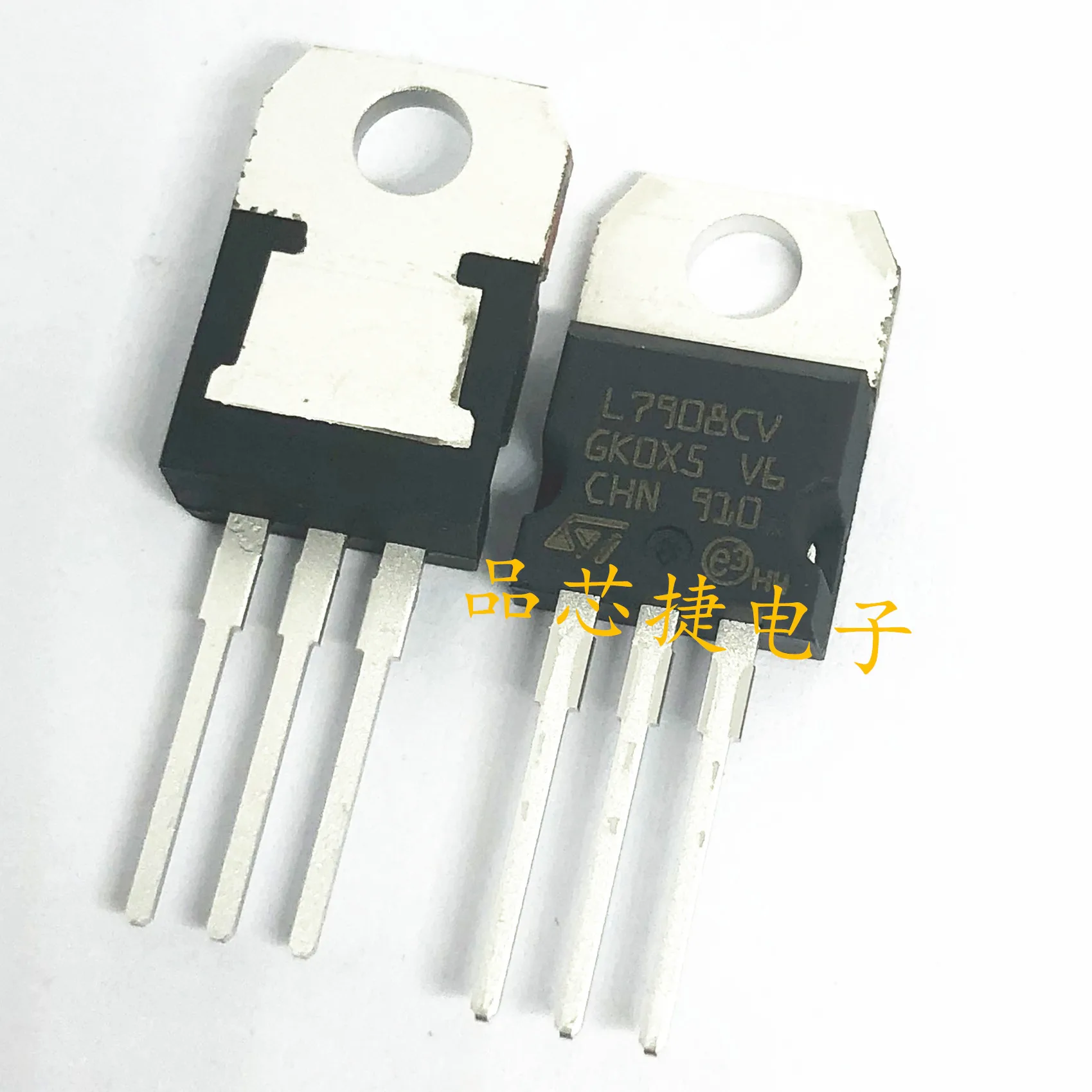 

10 шт. Оригинальный Новый L7908CVDG L7908CV 7908 TO220 8 в 1.5A три клеммных регулятора IC