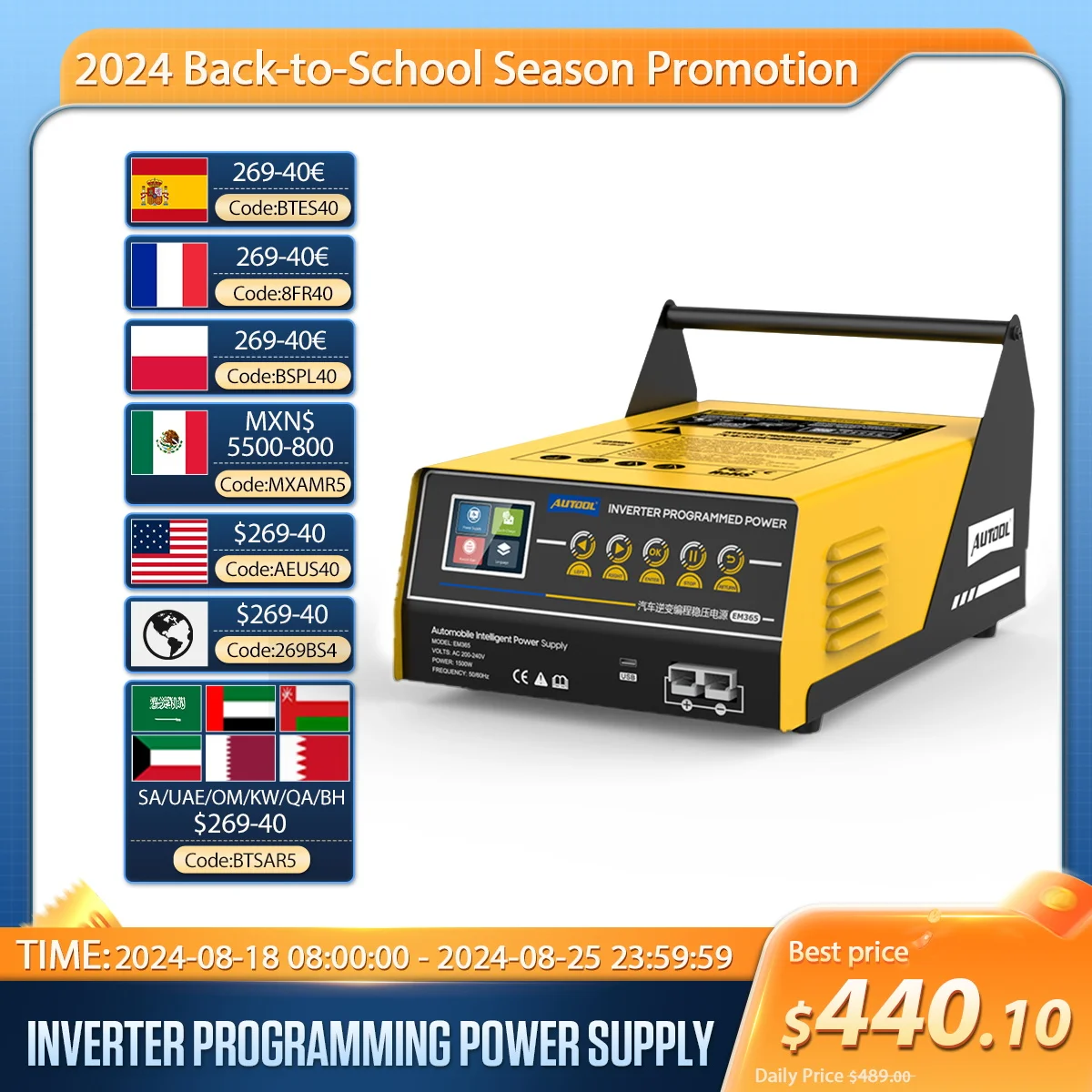 AUTOOL-EM365-150A-Automotive-Inverter-Programming-Power-Supply-ECU ...