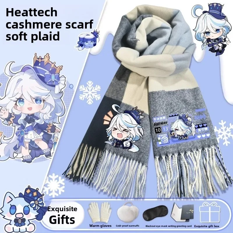 Furina Scraf Genshin Impact Cosplay Cape Theme Game Impression Series Focalors Shawls Soft Scarve 180cm*70cm For Women Men