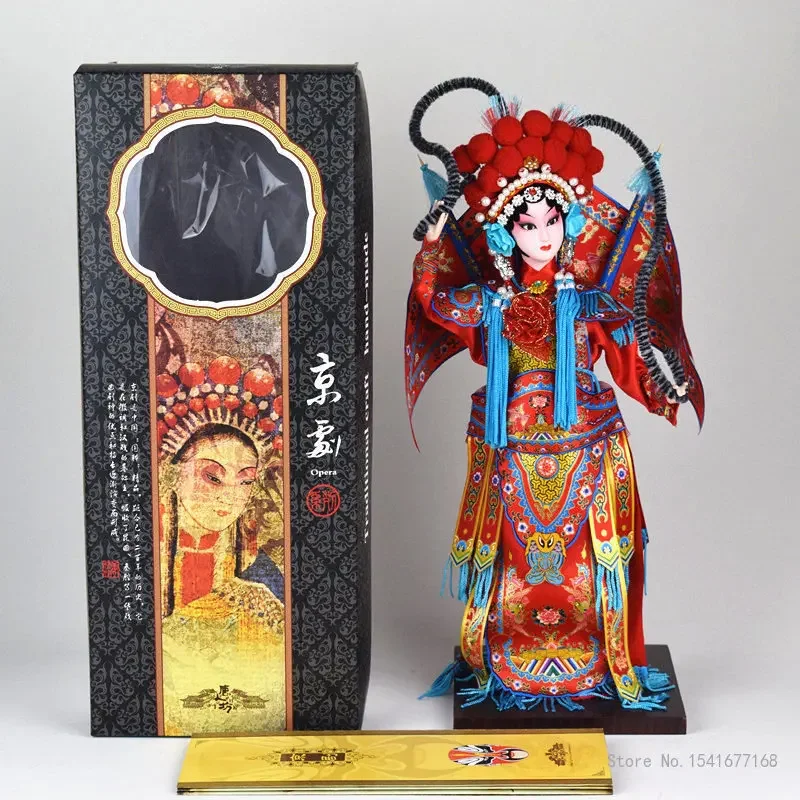 Creative Handmade Peking Opera Masks, Opera Ornaments, Traditional Crafts, Home Living Room Decoration, 12 Inch, 1Pc