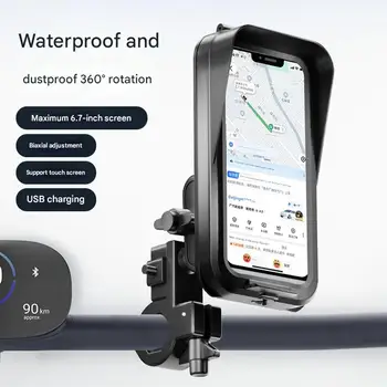 Waterproof Cell Phone Holder For Motorcycles, ATV's, Bikes, Snowmobiles 1