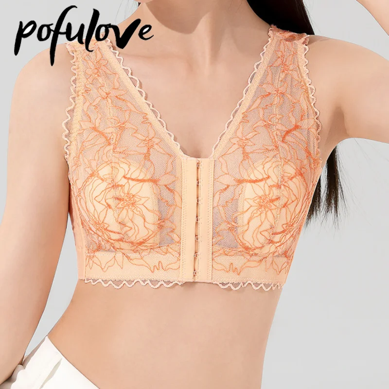 

Embroidered Sexy Front Buckle Ultra-thin Underwear for Women with Widened Shoulder Straps Seamless Back No Steel Ring Bra