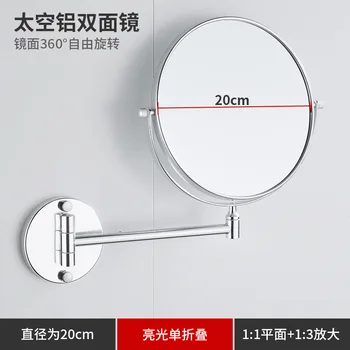 ห้องน้ําแต่งหน้ากระจกอลูมิเนียมสีดําทองกระจกยืดไสลด์พับกระจกความงามแขวนผนังกระจกสองด้านห้องน้ํา 19