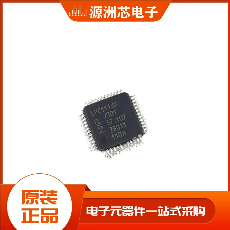 

Lpc1114fbd48/302,1 LQFP-48 MCU integrated chip IC electronic components