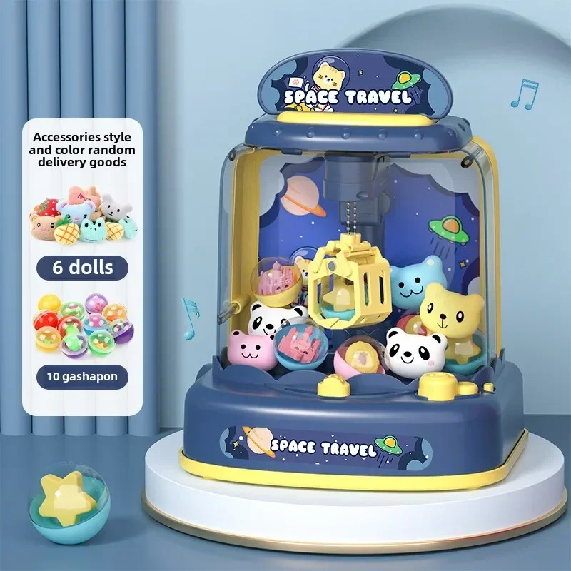 Toys Claw Arcade Crane Small Household Coin Operated Game Machine Pinching Dolls and Twisting Egg Christmas Gift Toys 2