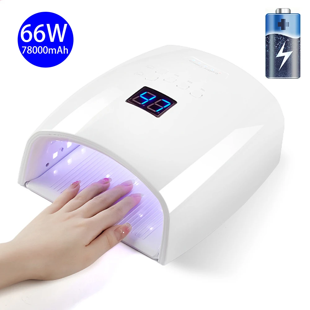 ワイヤレス Led ネイルランプ UV 72 ワット充電式 15600mAh