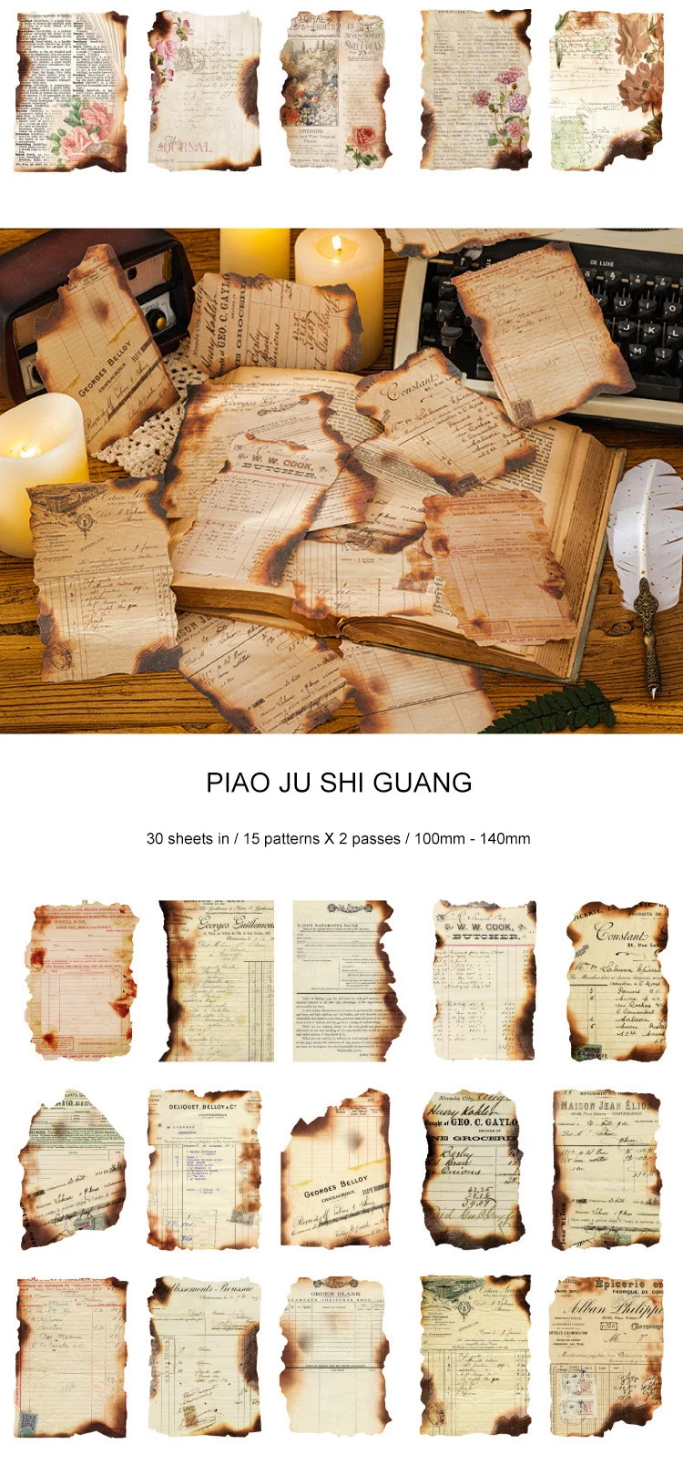 JIANWU 30 Blatt Kreative Vintage Brennen Zerrissen Seiten Memo Pad DIY Journal Nostalgie Material Notizen Papier Scrapbooking Schreibwaren – Detail 16