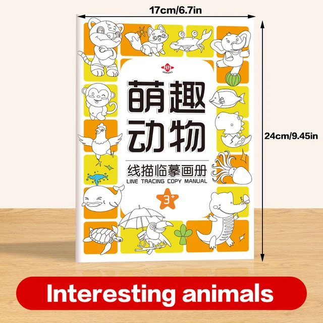 Kids Sketch & Art Books 2