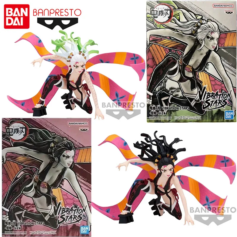 

Bandai Banpresto Genuine Demon Slayer Anime Figure VIBRATION STARS Daki Action Toys for Kids Christmas Gift Collectible Model