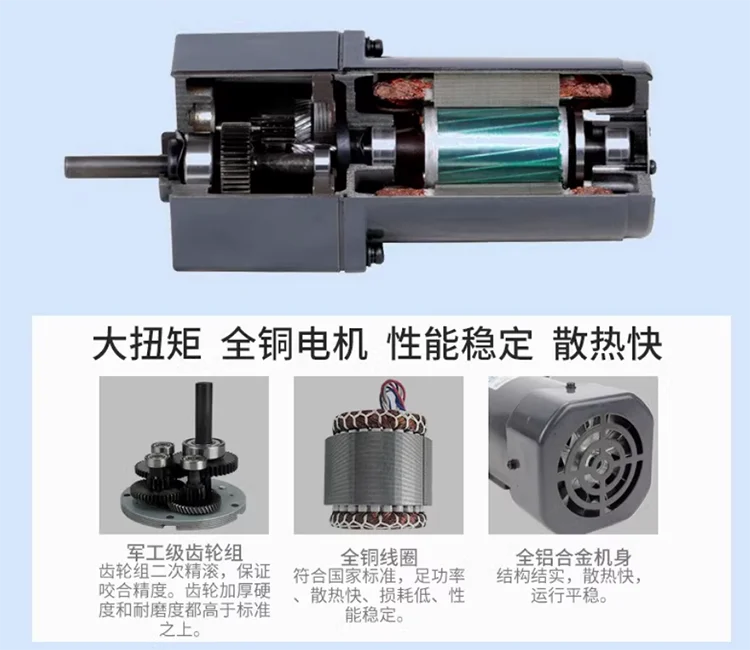 기어 감속기 모터, 단상 220V 샤프트 직경 8mm, 3IK6RGN-C + 속도 조절기, 6W