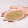 Bath Brush Exfoliating Manual Handheld Back Body Shower Scrubber Women Bathing Universal Reusable Cleaning Scrub 3