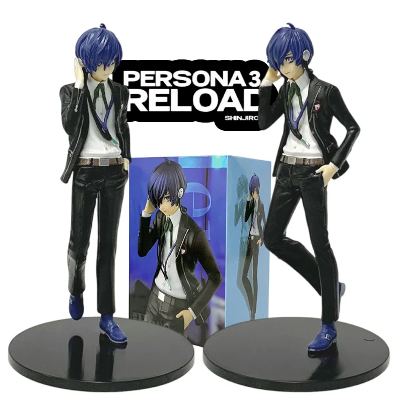 17 CM Anime Figur Yuuki Makoto Persona 3 Action PVC Modell Desktop Ornament Sammeln Spielzeug Festival Geschenke